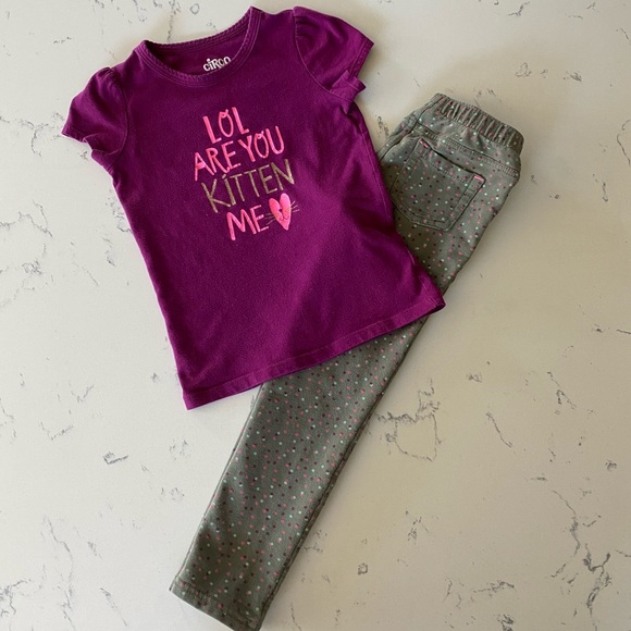 Circo Other - 😻Kitten Me Outfit